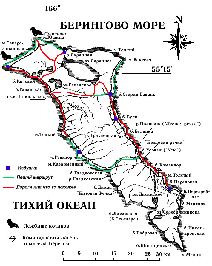 Commander Islands (Командорские острова)